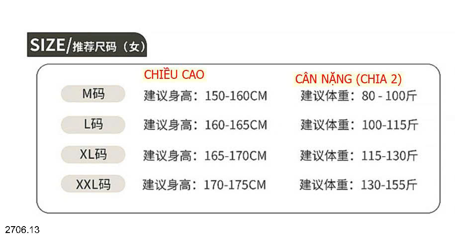 26HA2706.13 - BỘ CỘC NỮ KÈM BRA