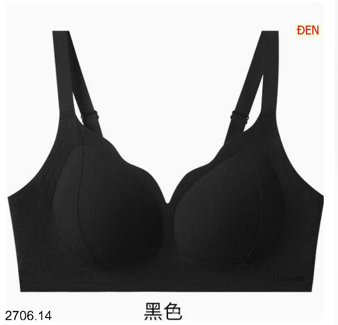 26HA2706.14 - SET 2 ÁO LÓT CHO NỮ