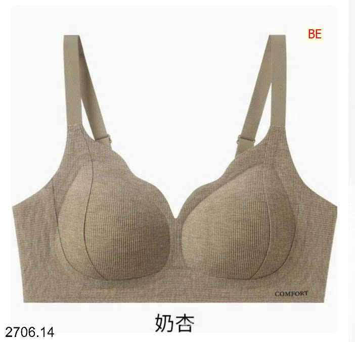 26HA2706.14 - SET 2 ÁO LÓT CHO NỮ