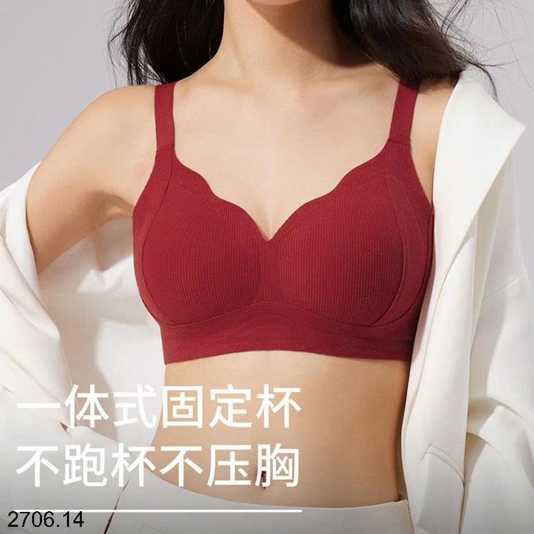 26HA2706.14 - SET 2 ÁO LÓT CHO NỮ