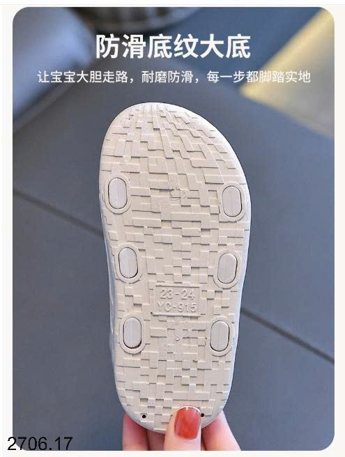 26HA2706.17 - SANDAL CHO BÉ CHỐNG NƯỚC