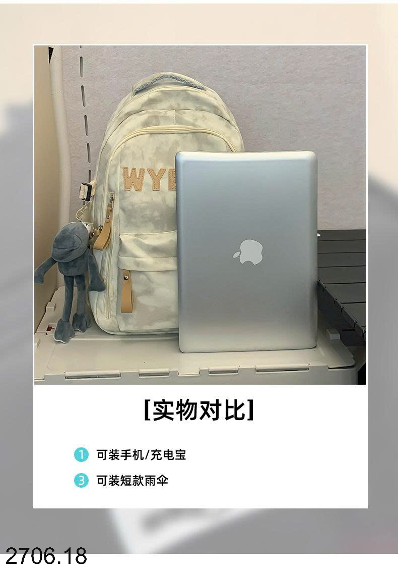 26HA2706.18 - BA LÔ TRUNG HỌC WYBAG
