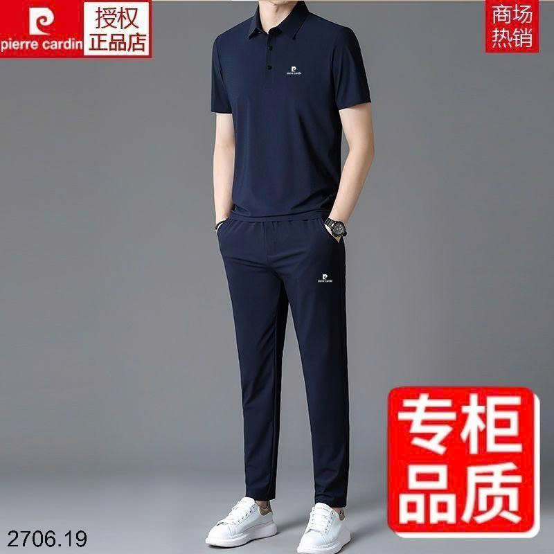 26HA2706.19 - BỘ NAM PIERRE CARDIN