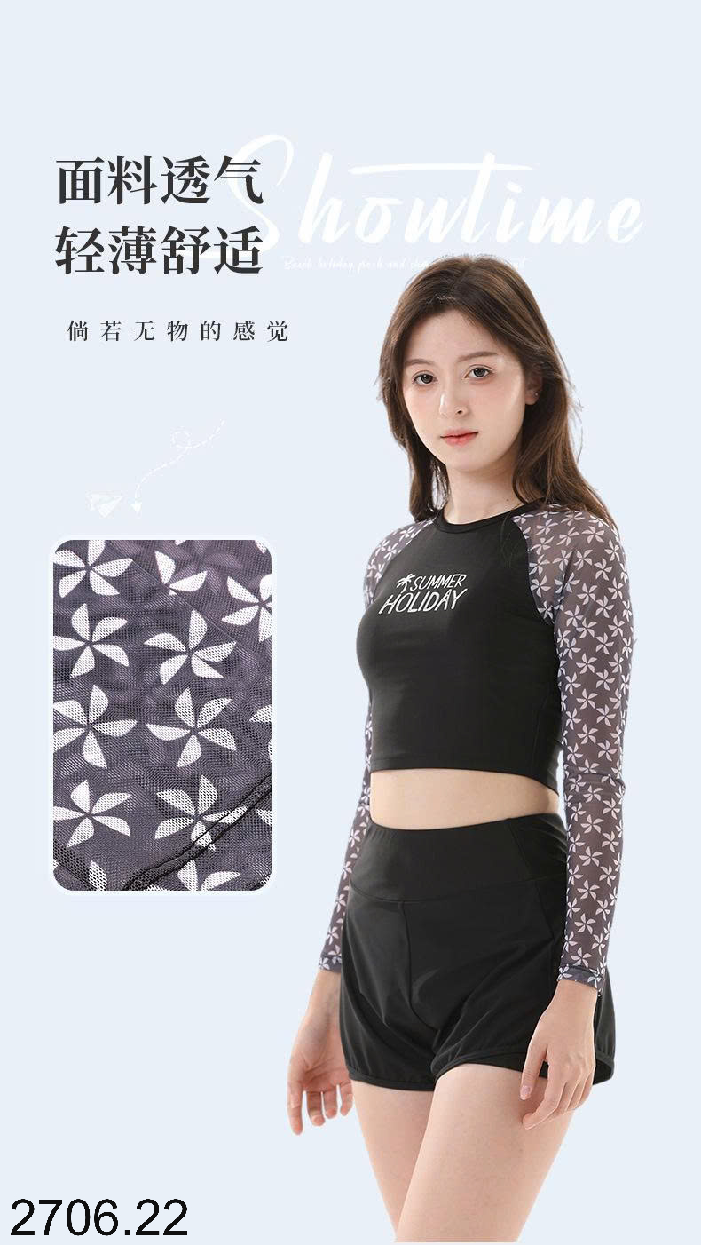 26HA2706.22 - SET BỘ BƠI CHO NỮ