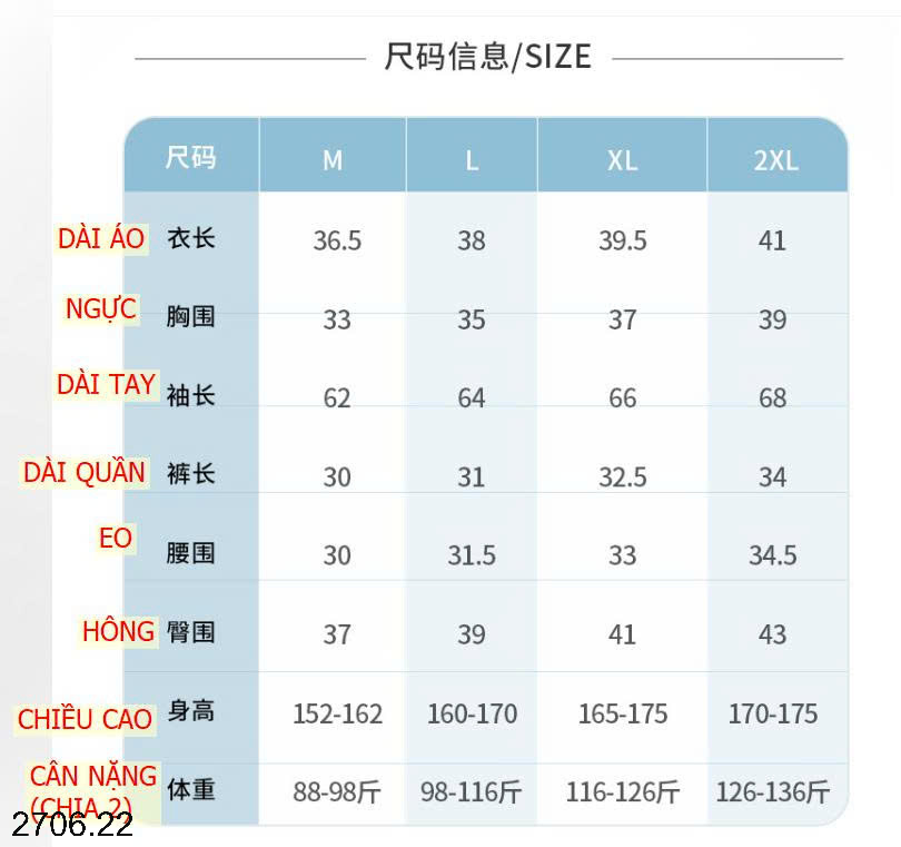 26HA2706.22 - SET BỘ BƠI CHO NỮ