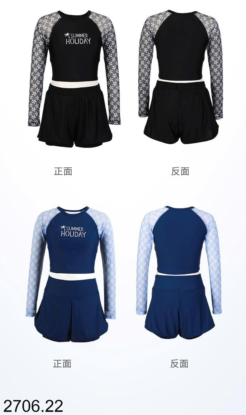 26HA2706.22 - SET BỘ BƠI CHO NỮ