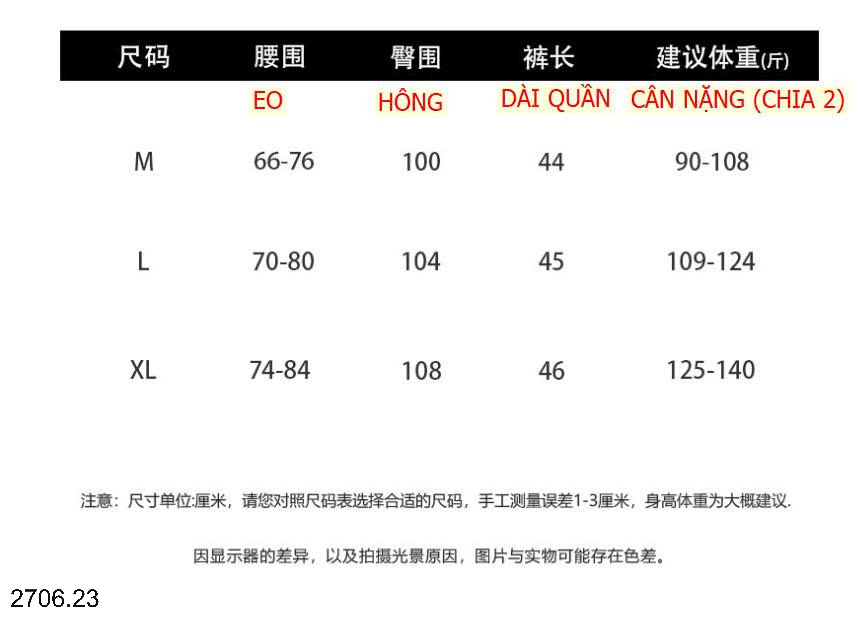 26HA2706.23 - QUẦN SHORT ANNA