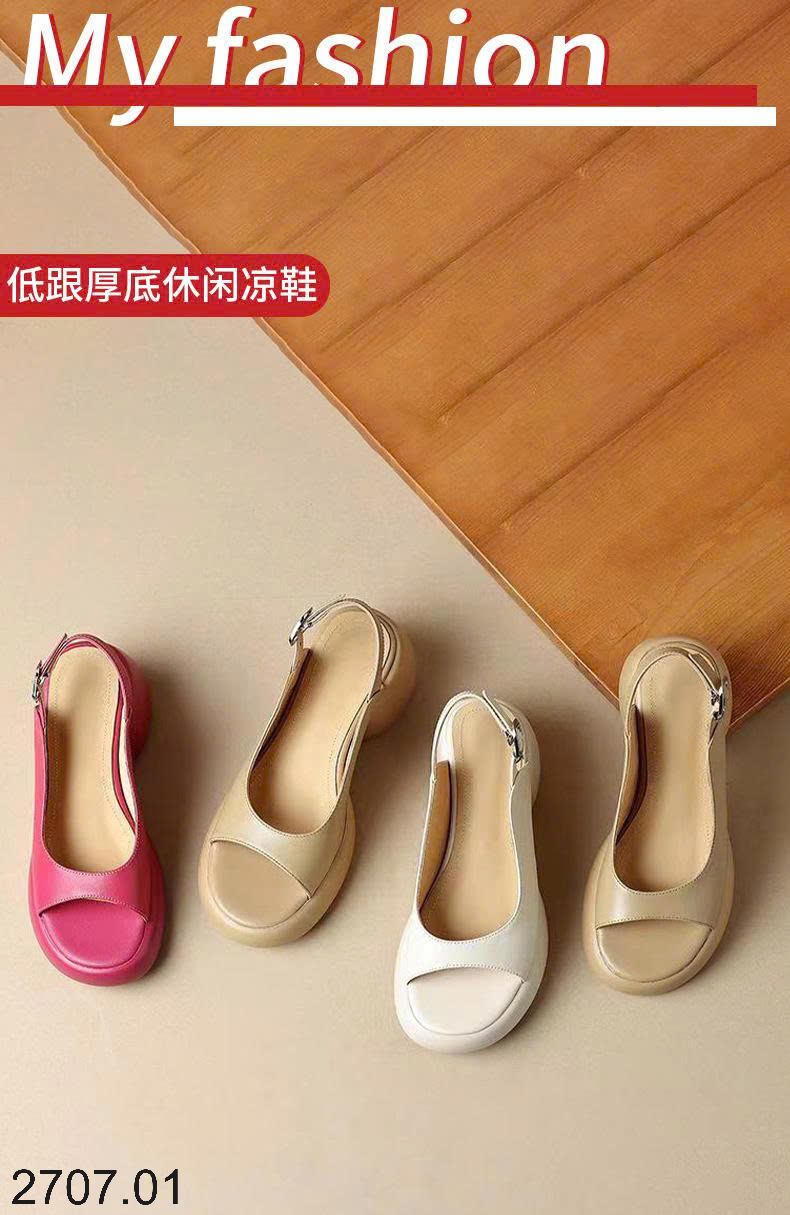 26HA2707.01 - SANDAL ĐẾ XUỒNG GÓT VUÔNG NỮ