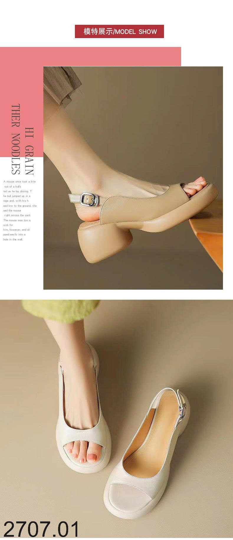 26HA2707.01 - SANDAL ĐẾ XUỒNG GÓT VUÔNG NỮ