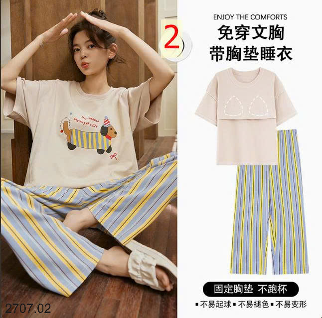 26HA2707.02 - BỘ COTTON QUẦN DÀI ÁO CỘC NỮ MẶC NHÀ