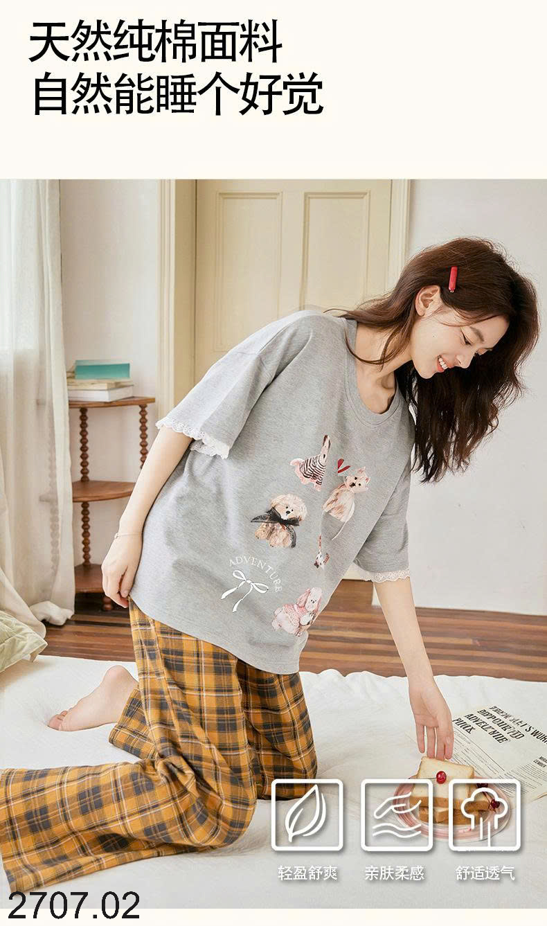 26HA2707.02 - BỘ COTTON QUẦN DÀI ÁO CỘC NỮ MẶC NHÀ