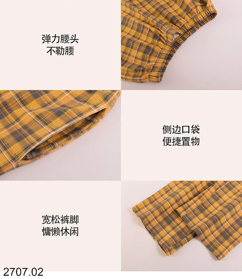 26HA2707.02 - BỘ COTTON QUẦN DÀI ÁO CỘC NỮ MẶC NHÀ
