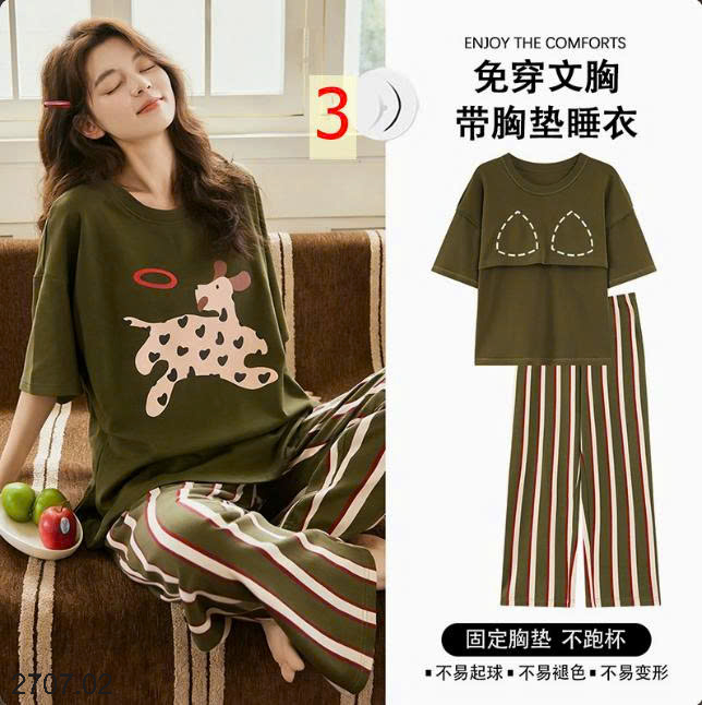 26HA2707.02 - BỘ COTTON QUẦN DÀI ÁO CỘC NỮ MẶC NHÀ
