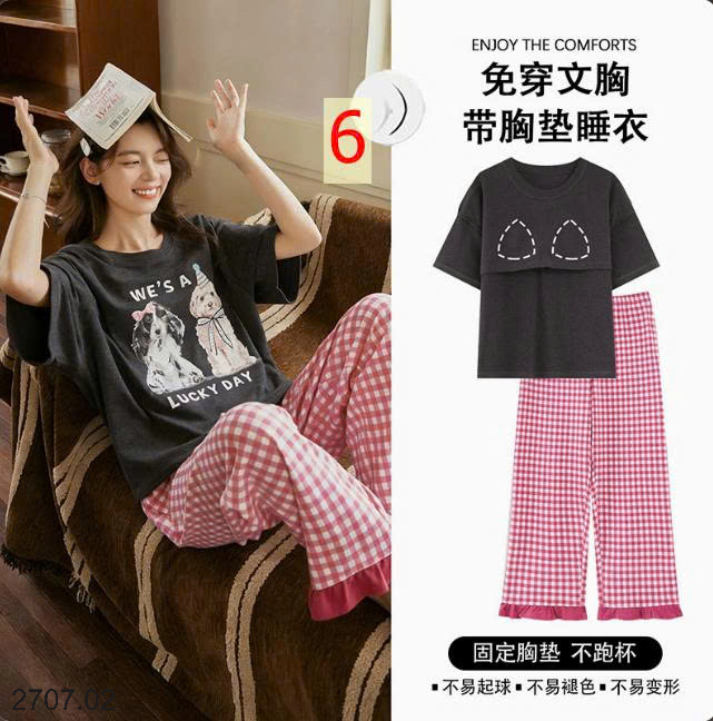 26HA2707.02 - BỘ COTTON QUẦN DÀI ÁO CỘC NỮ MẶC NHÀ