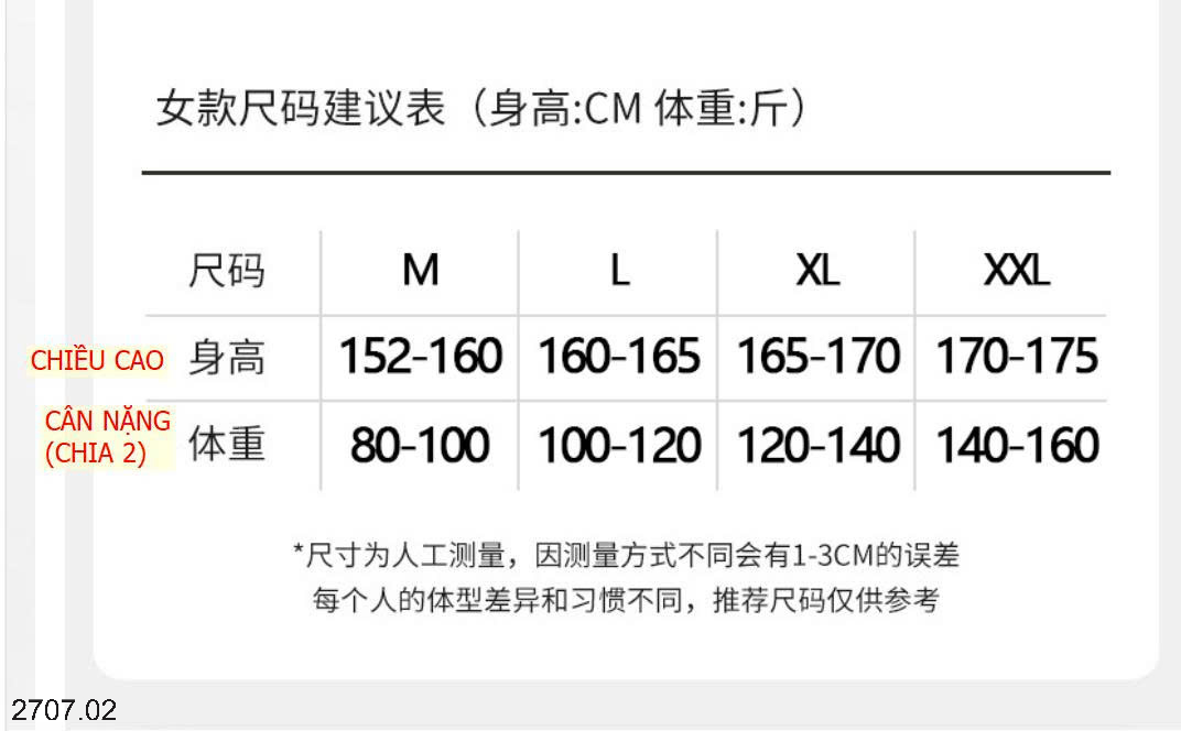 26HA2707.02 - BỘ COTTON QUẦN DÀI ÁO CỘC NỮ MẶC NHÀ