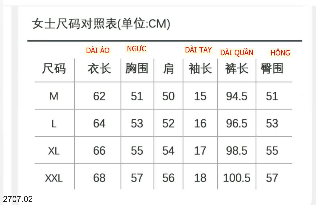 26HA2707.02 - BỘ COTTON QUẦN DÀI ÁO CỘC NỮ MẶC NHÀ