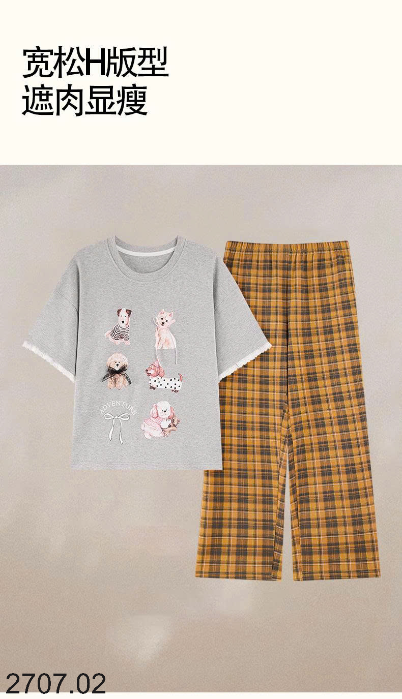 26HA2707.02 - BỘ COTTON QUẦN DÀI ÁO CỘC NỮ MẶC NHÀ