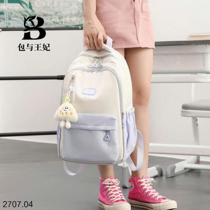 26HA2707.04 - BA LÔ HỌC SINH