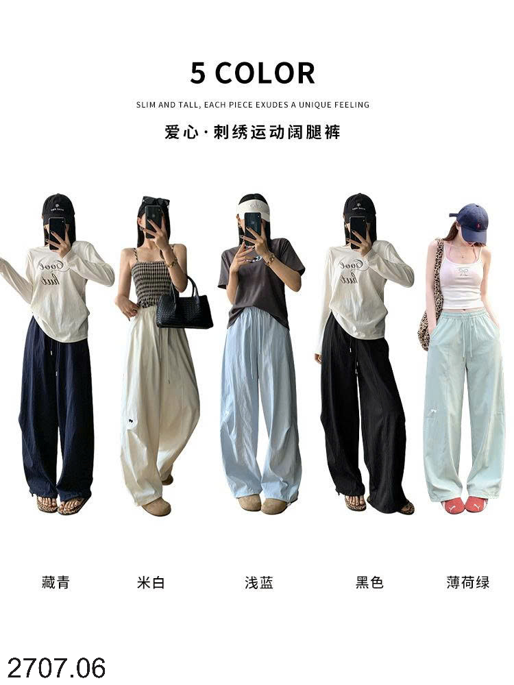 26HA2707.06 - QUẦN ỐNG RỘNG NHANH KHÔ NỮ
