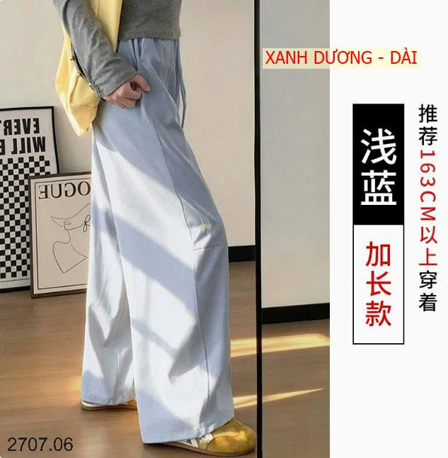 26HA2707.06 - QUẦN ỐNG RỘNG NHANH KHÔ NỮ