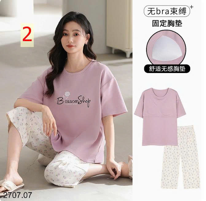 26HA2707.07 - BỘ LỬNG NỮ POLY KÈM BRA CHO NỮ