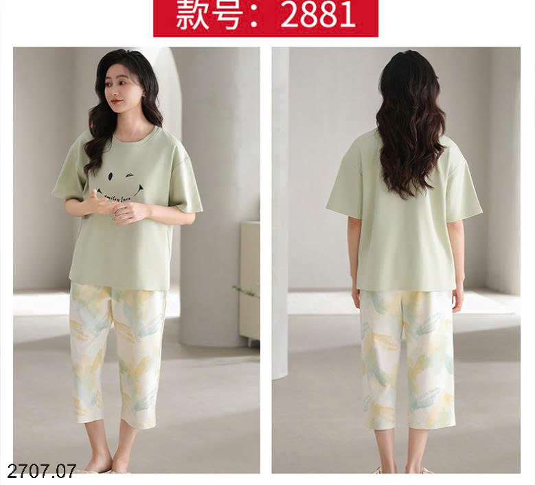 26HA2707.07 - BỘ LỬNG NỮ POLY KÈM BRA CHO NỮ