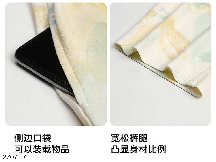 26HA2707.07 - BỘ LỬNG NỮ POLY KÈM BRA CHO NỮ