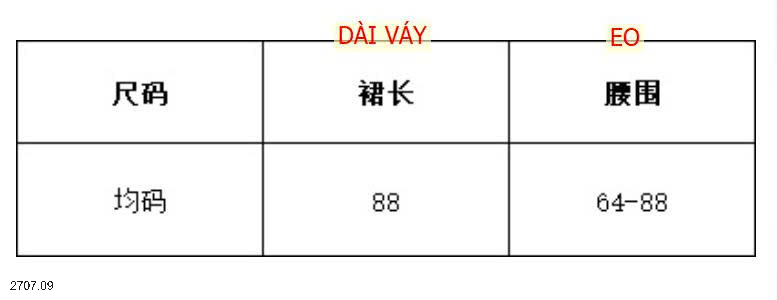 26HA2707.09 - CHÂN VÁY XÒE XẾP LY DÁNG DÀI