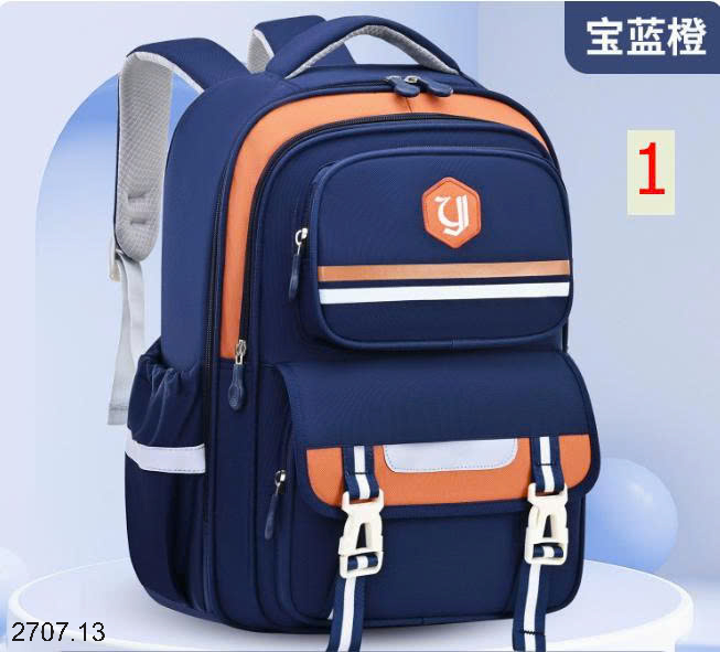26HA2707.13 - BA LÔ GIẢM SỨC NẶNG CHO BÉ