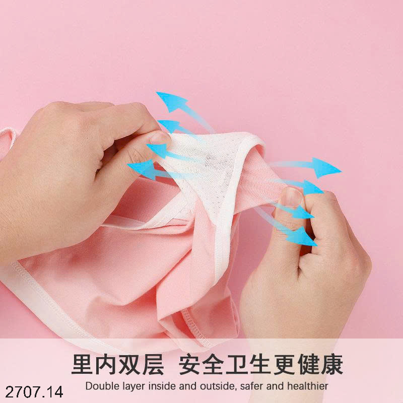 26HA2707.14 - SET 4 QUẦN CHÍP BÉ GÁI