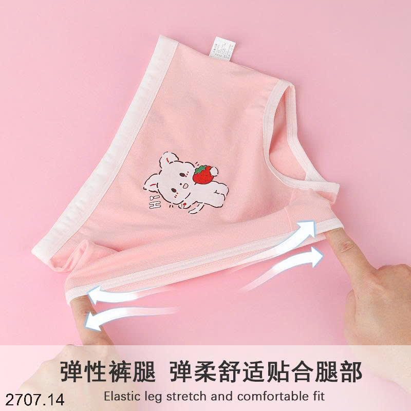 26HA2707.14 - SET 4 QUẦN CHÍP BÉ GÁI