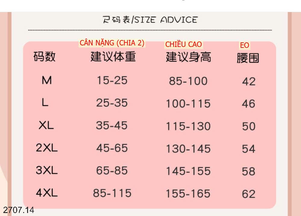 26HA2707.14 - SET 4 QUẦN CHÍP BÉ GÁI