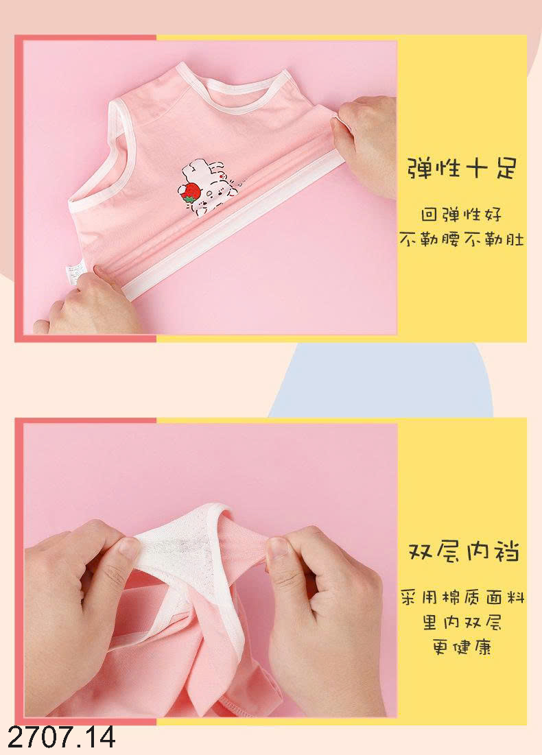 26HA2707.14 - SET 4 QUẦN CHÍP BÉ GÁI