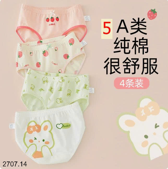 26HA2707.14 - SET 4 QUẦN CHÍP BÉ GÁI