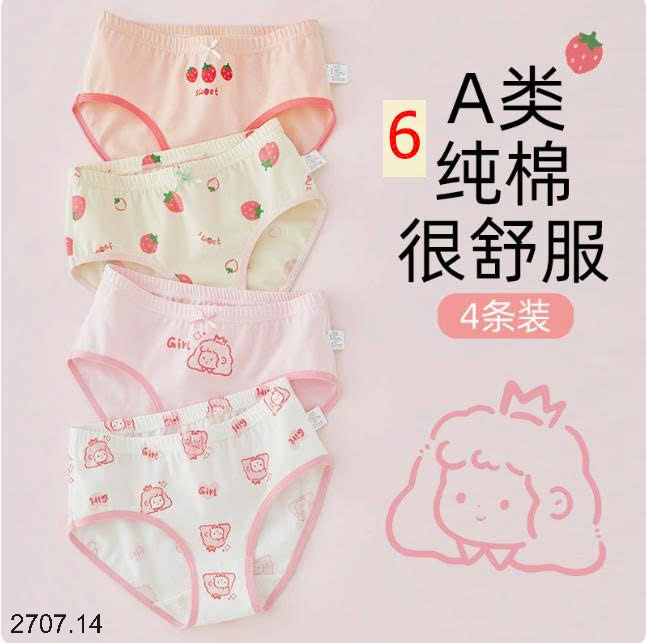 26HA2707.14 - SET 4 QUẦN CHÍP BÉ GÁI