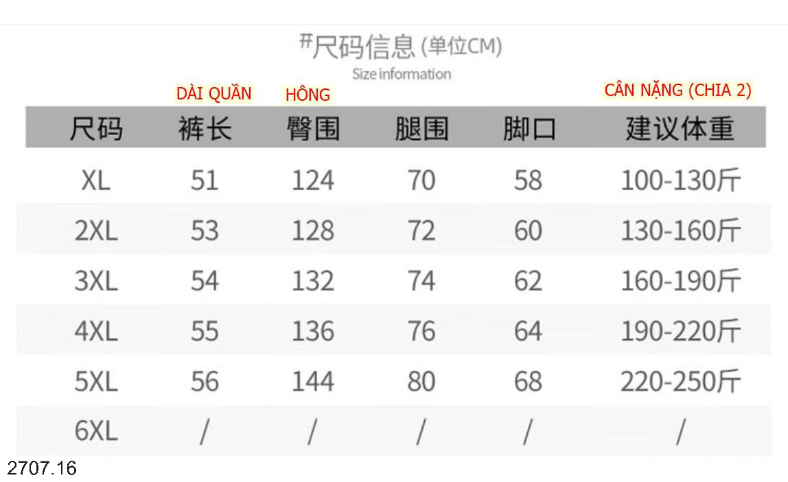 26HA2707.16 - QUẦN SHORT NAM