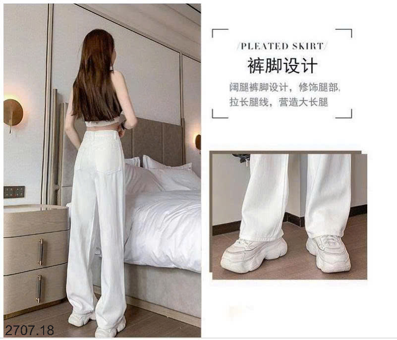 26HA2707.18 - QUẦN JEANS SUÔNG HACK DÁNG