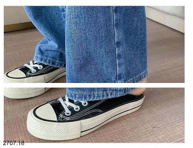 26HA2707.18 - QUẦN JEANS SUÔNG HACK DÁNG