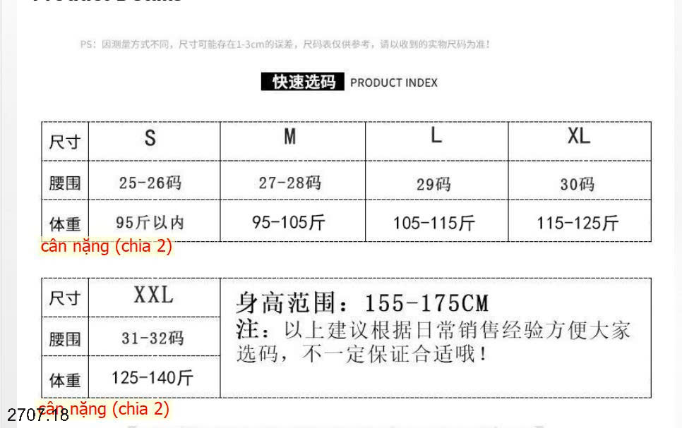 26HA2707.18 - QUẦN JEANS SUÔNG HACK DÁNG