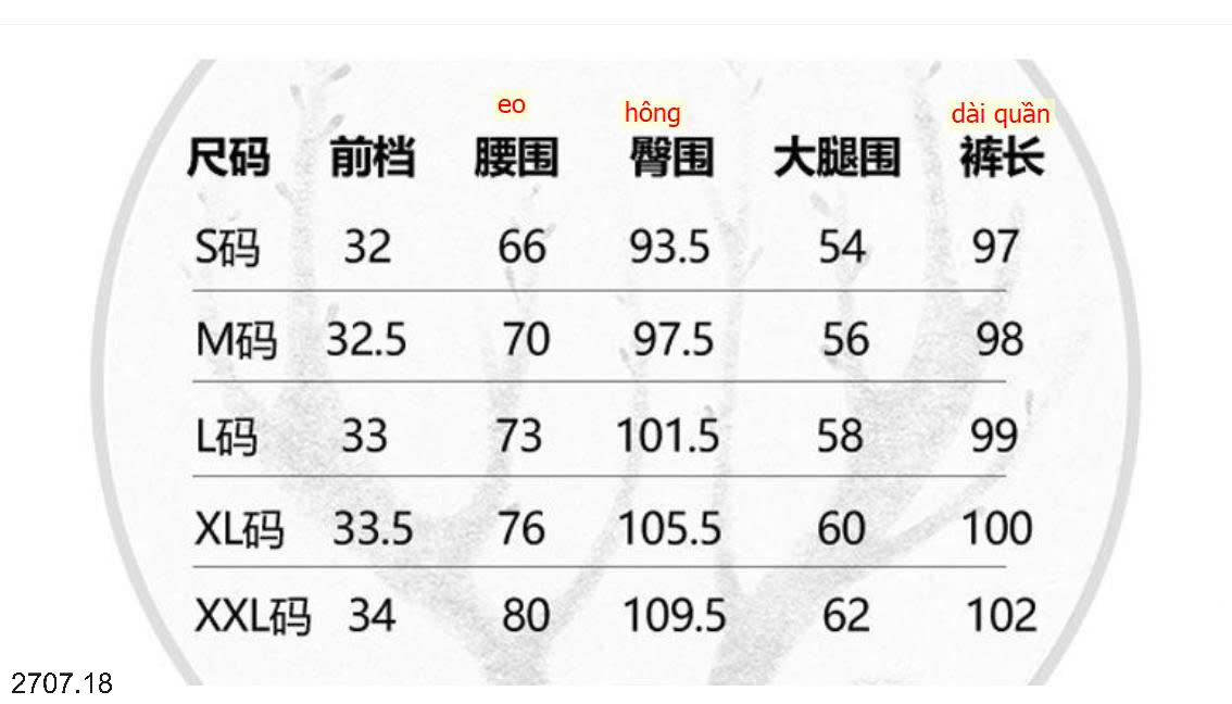 26HA2707.18 - QUẦN JEANS SUÔNG HACK DÁNG