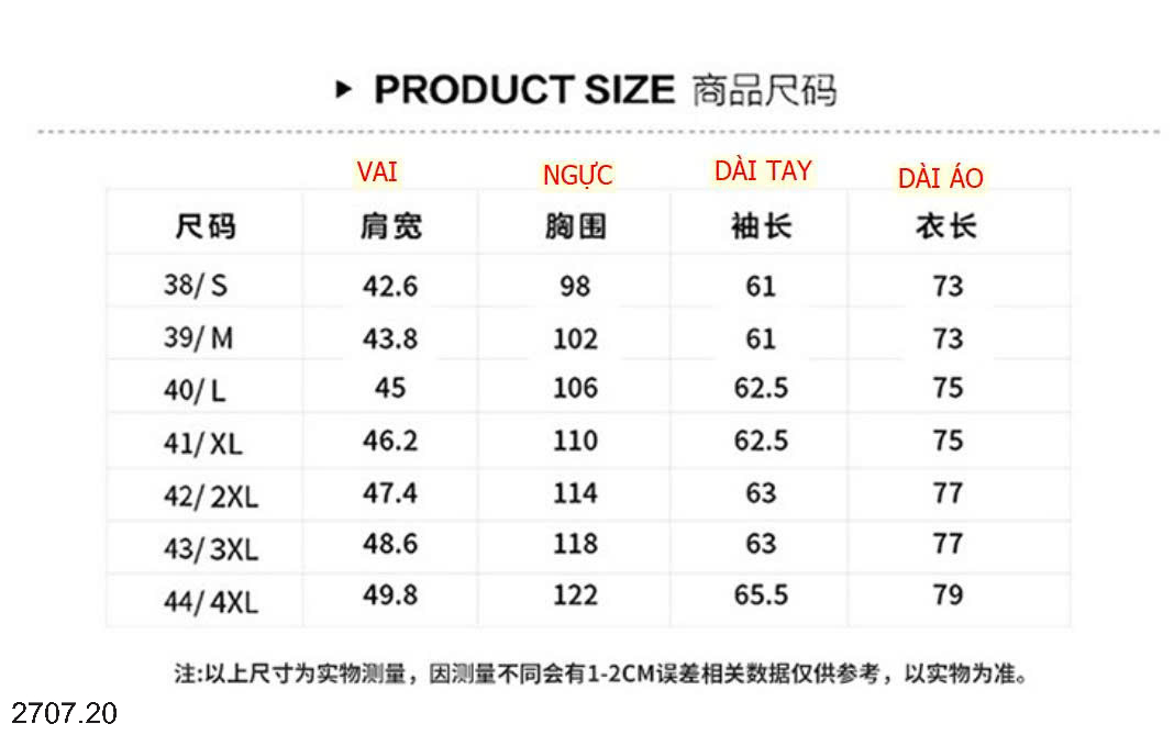 26HA2707.20 - ÁO SƠ MI KẺ NGẮN TAY CHO NAM