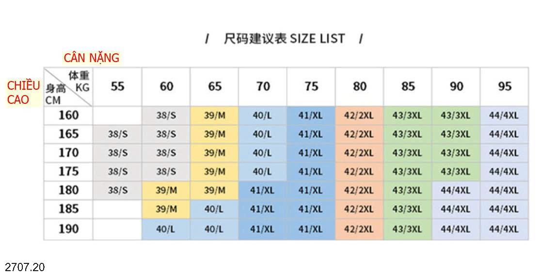 26HA2707.20 - ÁO SƠ MI KẺ NGẮN TAY CHO NAM