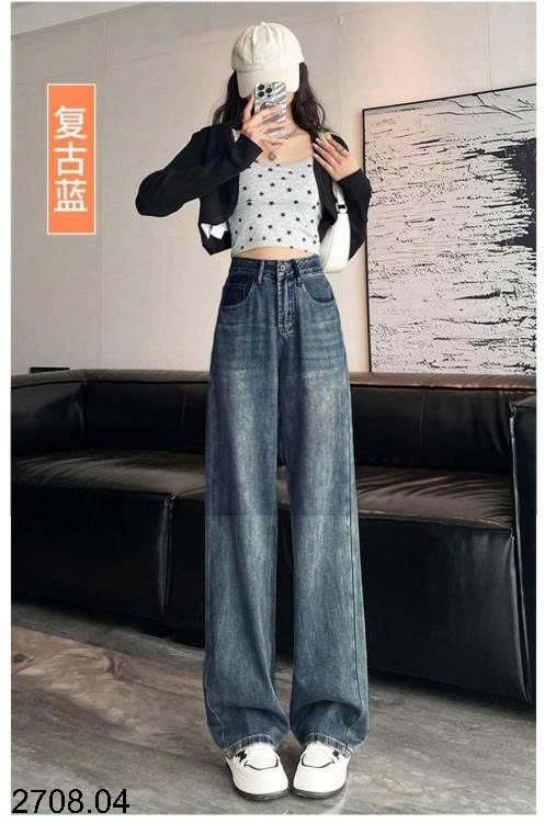 26HA2708.04 - QUẦN JEAN XUÔNG MIX TÚI SAU
