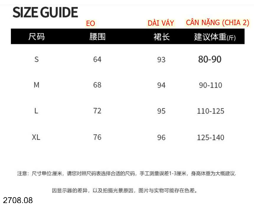 26HA2708.08 - CHÂN VÁY JEAN CHỮ A DÁNG DÀI ANNA