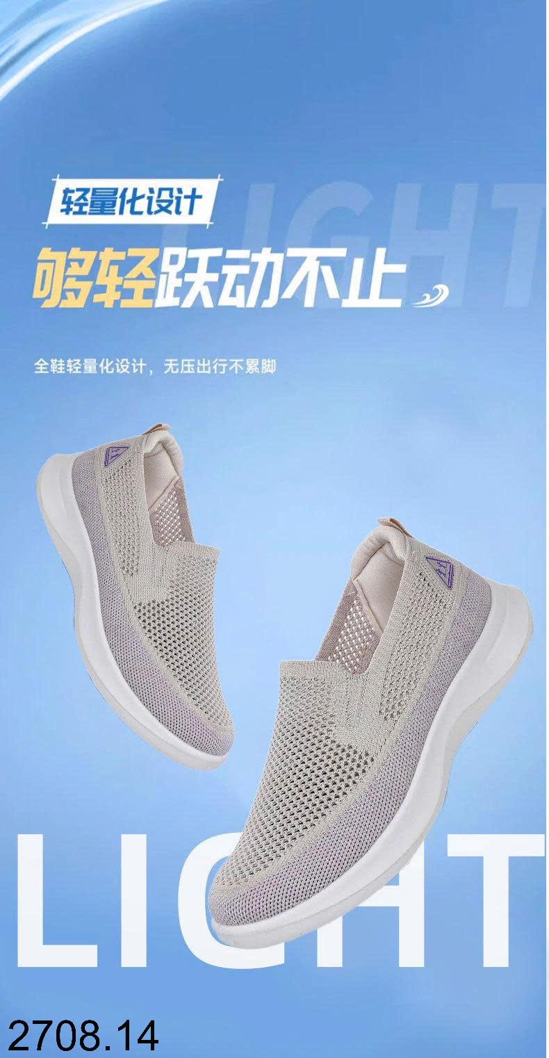 26HA2708.14 - GIÀY LƯỜI THOÁNG KHÍ NỮ