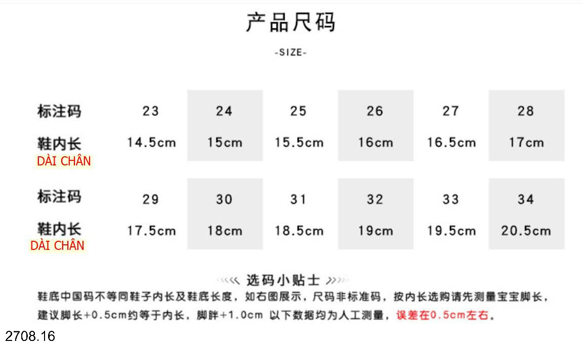 26HA2708.16 - GIÀY BỆT ĐẾ MỀM ĐÍNH ĐÁ BÉ GÁI
