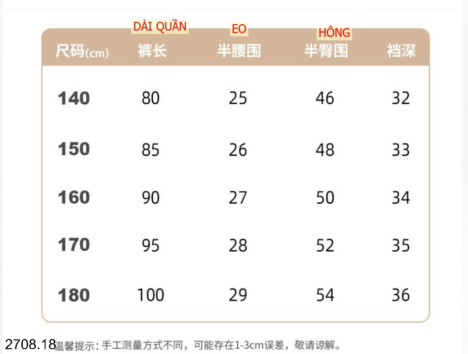 26HA2708.18 - QUẦN TÚI HỘP SIZE ĐẠI BÉ TRAI