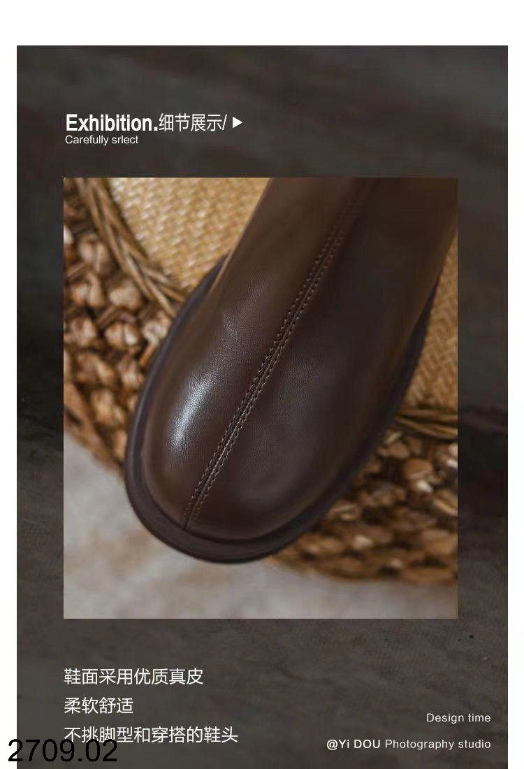 26HA2709.02 - BỐT MARTIN KHÓA SAU
