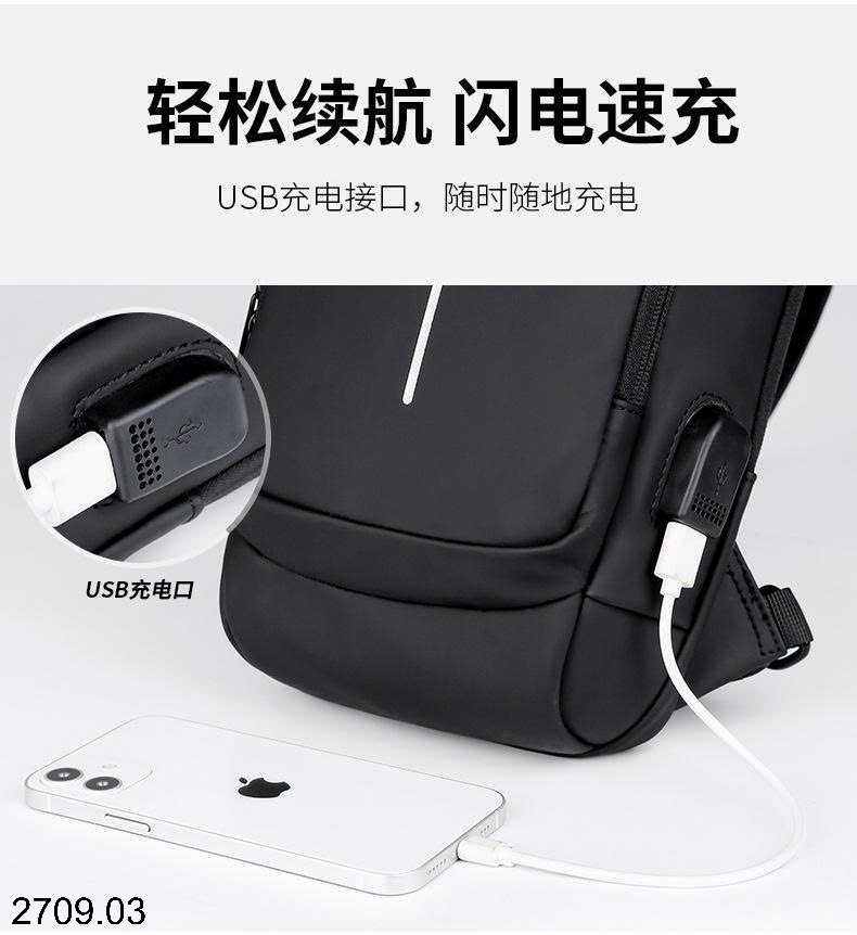 26HA2709.03 - TÚI NAM ĐEO NGỰC FASHION CHỐNG TRỘM