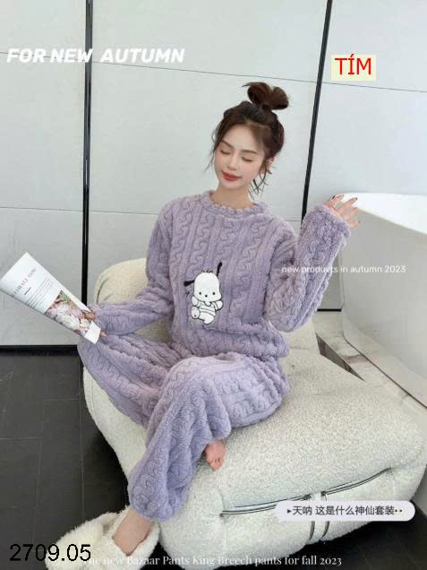 26HA2709.05 - BỘ LÔNG HOẠT HÌNH NỮ